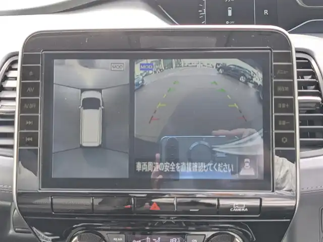 日産 セレナ ハイウェイスター V 福井県 2022(令4)年 6.1万km ダイヤモンドブラック 純正10インチナビ/AM/FM/フルセグ/BT/CD/DVD/全方位カメラ/両側パワースライドドア/11インチフリップダウンモニター/プロパイロット/踏み間違い衝突防止アシスト/クリアランスソナー/BSW/クルーズコントロール/前方ドライブレコーダー/セルスターGPSレーダー/ETC/純正フロアマット/純正16インチAW/LEDヘッドライト/スマートキー