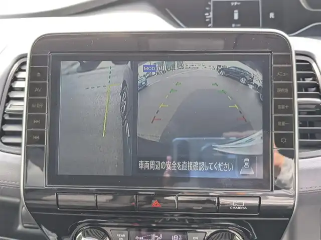 日産 セレナ ハイウェイスター V 福井県 2022(令4)年 6.1万km ダイヤモンドブラック 純正10インチナビ/AM/FM/フルセグ/BT/CD/DVD/全方位カメラ/両側パワースライドドア/11インチフリップダウンモニター/プロパイロット/踏み間違い衝突防止アシスト/クリアランスソナー/BSW/クルーズコントロール/前方ドライブレコーダー/セルスターGPSレーダー/ETC/純正フロアマット/純正16インチAW/LEDヘッドライト/スマートキー