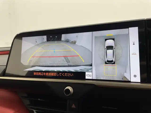 トヨタ クラウン スポーツ RS 宮城県 2024(令6)年 3.5万km プレシャスホワイトパール 4WD/プラグインハイブリッド/パノラマルーフ/全周囲カメラ/デジタルインナーミラー/純正コネクティッドナビ/パワーバックドア/ＨＵＤ/ＢＳＭ/安心降車アシスト/周辺車両接近時アシスト/ドライバーモニタリング/シート／ステアリングヒーター/100V電源/メモリ機能付パワーシート/ウィンドシールドデアイサー/フルセグTV/ドライブレコーダー機能/ETC2.0/充電ケーブル付属/禁煙車