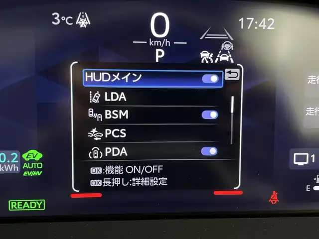 トヨタ クラウン スポーツ RS 宮城県 2024(令6)年 3.5万km プレシャスホワイトパール 4WD/プラグインハイブリッド/パノラマルーフ/全周囲カメラ/デジタルインナーミラー/純正コネクティッドナビ/パワーバックドア/ＨＵＤ/ＢＳＭ/安心降車アシスト/周辺車両接近時アシスト/ドライバーモニタリング/シート／ステアリングヒーター/100V電源/メモリ機能付パワーシート/ウィンドシールドデアイサー/フルセグTV/ドライブレコーダー機能/ETC2.0/充電ケーブル付属/禁煙車