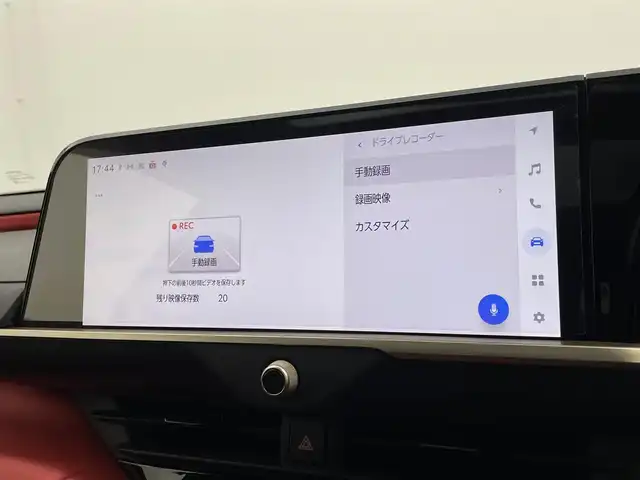 トヨタ クラウン スポーツ RS 宮城県 2024(令6)年 3.5万km プレシャスホワイトパール 4WD/プラグインハイブリッド/パノラマルーフ/全周囲カメラ/デジタルインナーミラー/純正コネクティッドナビ/パワーバックドア/ＨＵＤ/ＢＳＭ/安心降車アシスト/周辺車両接近時アシスト/ドライバーモニタリング/シート／ステアリングヒーター/100V電源/メモリ機能付パワーシート/ウィンドシールドデアイサー/フルセグTV/ドライブレコーダー機能/ETC2.0/充電ケーブル付属/禁煙車