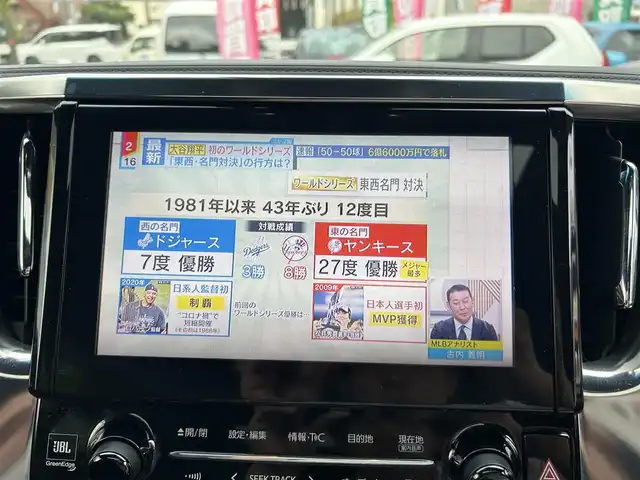 車両画像3