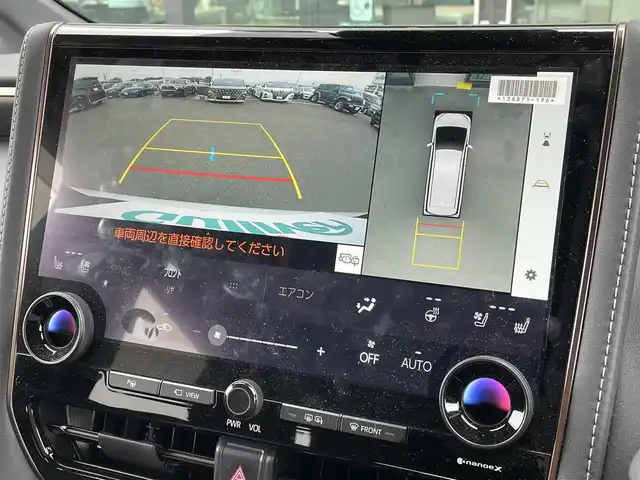 車両画像9