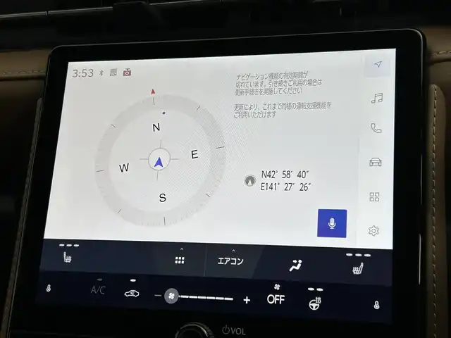 レクサス ＬＢＸ リラックス 道央・札幌 2024(令6)年 1.2万km ソニッククロム ・４WD/・純正ディスプレイオーディオ/・フルセグTV/BT/applecarplay/androidauto/・パノラミックビューモニター/・ヘッドアップディスプレイ/・レーダークルーズコントロール/・ブラインドスポットモニター/・クリアランスソナー/・衝突軽減ブレーキ/・レーンディパーチャーアラート/・クリアランスソナー/・パーキングサポートブレーキ/・パワーシート/・パドルシフト/・パワーバックドア/・レザーシート/・シートヒーター/・ステアヒーター/・ETC2.0/・LEDオートライト/・フォグランプ/・保証書/・取扱説明書