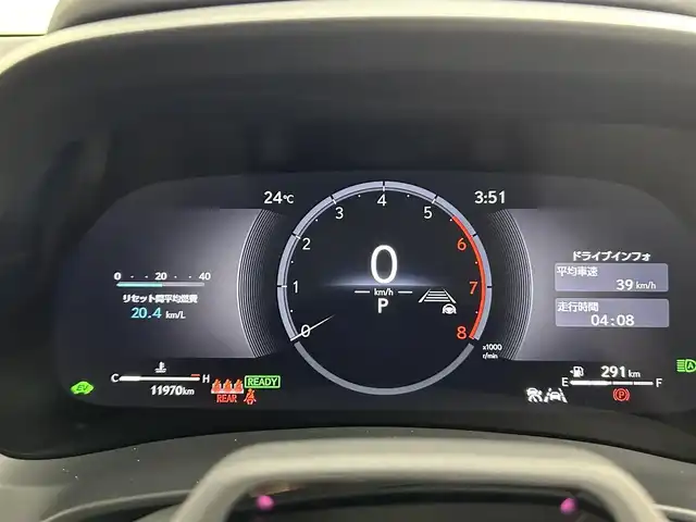 レクサス ＬＢＸ リラックス 道央・札幌 2024(令6)年 1.2万km ソニッククロム ・４WD/・純正ディスプレイオーディオ/・フルセグTV/BT/applecarplay/androidauto/・パノラミックビューモニター/・ヘッドアップディスプレイ/・レーダークルーズコントロール/・ブラインドスポットモニター/・クリアランスソナー/・衝突軽減ブレーキ/・レーンディパーチャーアラート/・クリアランスソナー/・パーキングサポートブレーキ/・パワーシート/・パドルシフト/・パワーバックドア/・レザーシート/・シートヒーター/・ステアヒーター/・ETC2.0/・LEDオートライト/・フォグランプ/・保証書/・取扱説明書
