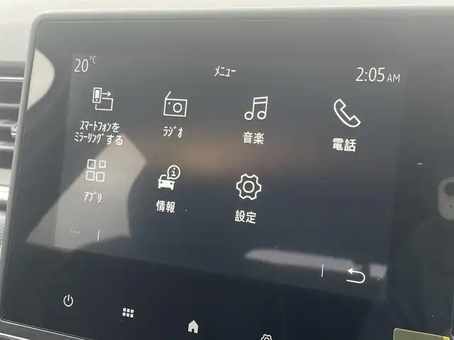 ルノー ルノー キャプチャー インテンス 東京都 2022(令4)年 3万km ブラングラシエ 純正ディスプレイオーディオ/アクティブクルーズコントロール/LKA/衝突軽減ブレーキ/ステアリングヒーター/駐車アシスト/死角警告/ETC/純正18インチAW/シートヒーター