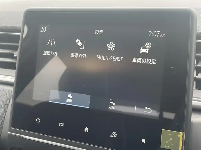 ルノー ルノー キャプチャー インテンス 東京都 2022(令4)年 3万km ブラングラシエ 純正ディスプレイオーディオ/アクティブクルーズコントロール/LKA/衝突軽減ブレーキ/ステアリングヒーター/駐車アシスト/死角警告/ETC/純正18インチAW/シートヒーター