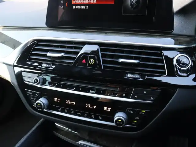 ＢＭＷ ５２３ｉ ツーリング Mスポーツ 宮城県 2019(令1)年 5.5万km グレー 純正ナビ（TV/ＢＴ/CD/DVD）/ACC/インテリジェントセーフティ/パークディスタンス/360°カメラ/ドライブモード/黒革レザーシート/パワーシート（DN席）/コーナーセンサー（前後）/デュアルエアコン/電動格納ミラー/リヤフォグランプ/フロントフォグランプ/プッシュスタート/コンフォートアクセス/MTモード付/パドルシフト/ミラー一体型ETC/純正１９インチAW/純正フロアマット/ＬＥＤヘッドライト/アダプティブヘッドライト/ワイヤレス充電/アンビエントライト/プライバシーガラスフィルム（後席)/アイドリングストップ/禁煙車