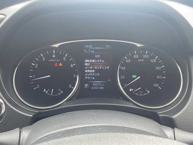 日産 エクストレイル 20Xt エマージェンシーブレーキ 京都府 2016(平28)年 3.9万km チタニウムカーキ 純正ＨＤＤナビ　アラウンドビューモニター　クルーズコントロール　エマージェンシーブレーキ　ＬＥＤヘッドライト　ルーフレール　電動リアゲート　コーナーセンサー　ビルトインＥＴＣ　インテリジェントキー