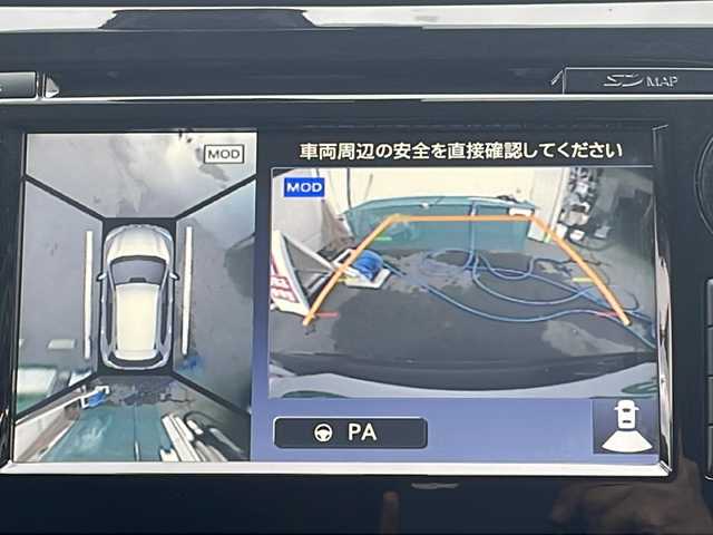 日産 エクストレイル 20Xt エマージェンシーブレーキ 京都府 2016(平28)年 3.9万km チタニウムカーキ 純正ＨＤＤナビ　アラウンドビューモニター　クルーズコントロール　エマージェンシーブレーキ　ＬＥＤヘッドライト　ルーフレール　電動リアゲート　コーナーセンサー　ビルトインＥＴＣ　インテリジェントキー