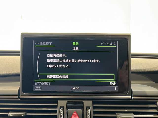 アウディ Ａ７ SB 3．0 TFSI クワトロ 新潟県 2017(平29)年 4.5万km グレイシアホワイトメタリック オプション装備/サンルーフ/4ゾーンデラックスオートマチックエアコンディショナー/標準装備/・マトリクスLEDヘッドライト/・LEDリヤコンビネーションライト ダイナミックターンインジケーター/・リヤスポイラー/・ステアリングホイール 4スポーク レザー マルチファンクション/・MMIナビゲーション／ MMIタッチ/・バーチャルコクピット/・BOSE サラウンドサウンドシステム/・アダプティブクルーズコントロール/・アウディアクティブレーンアシスト/・アウディサイドアシスト/・アウディパーキングシステム/・オートマチックテールゲート/・ブラウンレザーシート/・シートヒーター/・パワーシート/・ドライブレコーダー/・USB×2/・純正20インチアルミホイール/・スペアキー