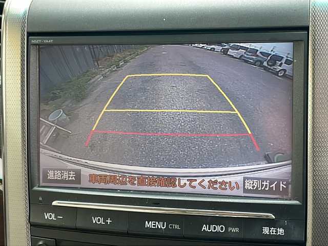 トヨタ ヴェルファイア 2．4V 山形県 2014(平26)年 7.6万km ホワイトパールクリスタルシャイン (株)IDOMが運営する【じしゃロン山形店】の自社ローン専用車両になります。/こちらは現金またはオートローンご利用時の価格です。/自社ローンご希望の方は別途その旨お申付け下さい。/外部検査実施済み/純正SDナビ/（DVD/フルセグTV/Bluetooth/MSV）/フリップダウンモニター/両側パワースライドドア/バックカメラ/クルーズコントロール/HIDヘッドライト/スマートキー/ビルトインETC/前席パワーシート/横滑り防止機能/純正17インチアルミホイール/カーテンエアバック/保証書/取扱説明書/スペアキー