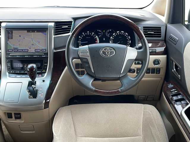 トヨタ ヴェルファイア 2．4V 山形県 2014(平26)年 7.6万km ホワイトパールクリスタルシャイン (株)IDOMが運営する【じしゃロン山形店】の自社ローン専用車両になります。/こちらは現金またはオートローンご利用時の価格です。/自社ローンご希望の方は別途その旨お申付け下さい。/外部検査実施済み/純正SDナビ/（DVD/フルセグTV/Bluetooth/MSV）/フリップダウンモニター/両側パワースライドドア/バックカメラ/クルーズコントロール/HIDヘッドライト/スマートキー/ビルトインETC/前席パワーシート/横滑り防止機能/純正17インチアルミホイール/カーテンエアバック/保証書/取扱説明書/スペアキー