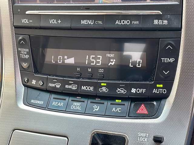 トヨタ ヴェルファイア 2．4V 山形県 2014(平26)年 7.6万km ホワイトパールクリスタルシャイン (株)IDOMが運営する【じしゃロン山形店】の自社ローン専用車両になります。/こちらは現金またはオートローンご利用時の価格です。/自社ローンご希望の方は別途その旨お申付け下さい。/外部検査実施済み/純正SDナビ/（DVD/フルセグTV/Bluetooth/MSV）/フリップダウンモニター/両側パワースライドドア/バックカメラ/クルーズコントロール/HIDヘッドライト/スマートキー/ビルトインETC/前席パワーシート/横滑り防止機能/純正17インチアルミホイール/カーテンエアバック/保証書/取扱説明書/スペアキー