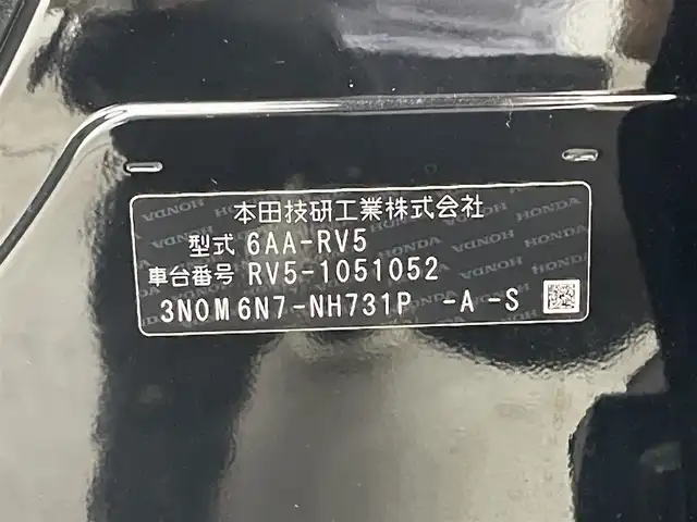ホンダ ヴェゼル ハイブリッド e:HEV Z 大分県 2022(令4)年 4.2万km クリスタルブラックパール Honda SENSING/・衝突軽減ブレーキ（CMBS）/・誤発進抑制機能/・後方誤発進抑制機能/・近距離衝突軽減ブレーキ/・歩行者事故低減ステアリング/・路外逸脱抑制機能/・渋滞追従機能付アダプティブクルーズコントロール（ACC）/・車線維持支援システム（LKAS）/・トラフィックジャムアシスト（渋滞運転支援機能）/・先行車発進お知らせ機能/・標識認識機能/・オートハイビーム/・パーキングセンサーシステム/・アダプティブドライビングビーム/・ブラインドスポットインフォメーション/Honda CONNECTディスプレー/(フルセグTV/BT対応/USB、AM/FM//AppleCarPlay/AndroidAuto)/ステアリングスイッチ/バックカメラ/ETC2.0車載器/ワイヤレス充電/ステアリングヒーター/パワーバックドア/電動格納ミラー/ハーフレザーシート/・前席シートヒーター/オートライト/LEDヘッドライト/LEDフォグ/純正18インチアルミホイール/保証書、取説、スペアキー有り