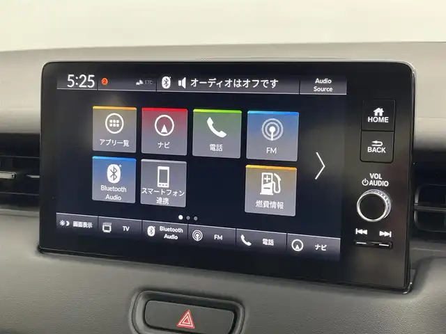 ホンダ ヴェゼル ハイブリッド e:HEV Z 大分県 2022(令4)年 4.2万km クリスタルブラックパール Honda SENSING/・衝突軽減ブレーキ（CMBS）/・誤発進抑制機能/・後方誤発進抑制機能/・近距離衝突軽減ブレーキ/・歩行者事故低減ステアリング/・路外逸脱抑制機能/・渋滞追従機能付アダプティブクルーズコントロール（ACC）/・車線維持支援システム（LKAS）/・トラフィックジャムアシスト（渋滞運転支援機能）/・先行車発進お知らせ機能/・標識認識機能/・オートハイビーム/・パーキングセンサーシステム/・アダプティブドライビングビーム/・ブラインドスポットインフォメーション/Honda CONNECTディスプレー/(フルセグTV/BT対応/USB、AM/FM//AppleCarPlay/AndroidAuto)/ステアリングスイッチ/バックカメラ/ETC2.0車載器/ワイヤレス充電/ステアリングヒーター/パワーバックドア/電動格納ミラー/ハーフレザーシート/・前席シートヒーター/オートライト/LEDヘッドライト/LEDフォグ/純正18インチアルミホイール/保証書、取説、スペアキー有り