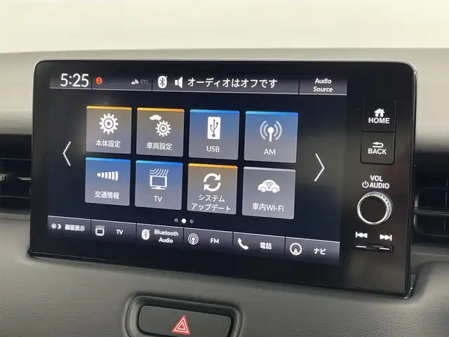 ホンダ ヴェゼル ハイブリッド e:HEV Z 大分県 2022(令4)年 4.2万km クリスタルブラックパール Honda SENSING/・衝突軽減ブレーキ（CMBS）/・誤発進抑制機能/・後方誤発進抑制機能/・近距離衝突軽減ブレーキ/・歩行者事故低減ステアリング/・路外逸脱抑制機能/・渋滞追従機能付アダプティブクルーズコントロール（ACC）/・車線維持支援システム（LKAS）/・トラフィックジャムアシスト（渋滞運転支援機能）/・先行車発進お知らせ機能/・標識認識機能/・オートハイビーム/・パーキングセンサーシステム/・アダプティブドライビングビーム/・ブラインドスポットインフォメーション/Honda CONNECTディスプレー/(フルセグTV/BT対応/USB、AM/FM//AppleCarPlay/AndroidAuto)/ステアリングスイッチ/バックカメラ/ETC2.0車載器/ワイヤレス充電/ステアリングヒーター/パワーバックドア/電動格納ミラー/ハーフレザーシート/・前席シートヒーター/オートライト/LEDヘッドライト/LEDフォグ/純正18インチアルミホイール/保証書、取説、スペアキー有り