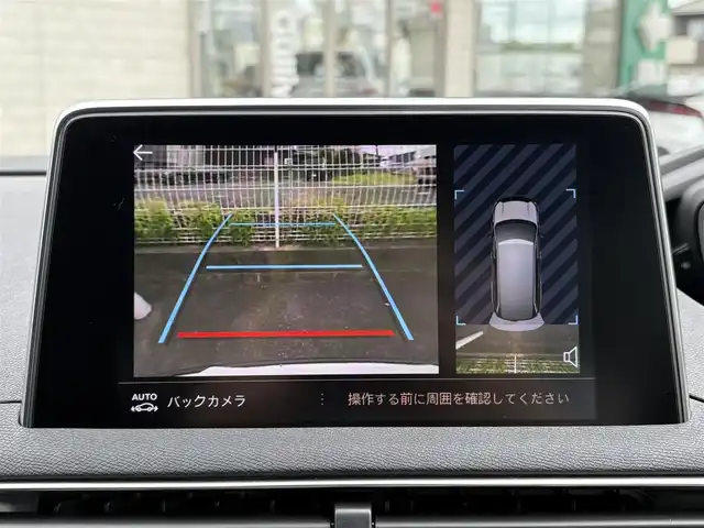 プジョー ５００８ GT ブルーHDi 愛知県 2020(令2)年 0.8万km 青 ワンオーナー/純正ナビ/（Apple Car Play/Android Auto/BT/USB/ラジオ）/フルセグTV/バックカメラ/ハーフレザーシート/レーダークルーズコントロール/BSM/クリアランスソナー/パワーバックドア/パドルシフト/電動パーキングブレーキ/LEDヘッドライト/スマートキー×2