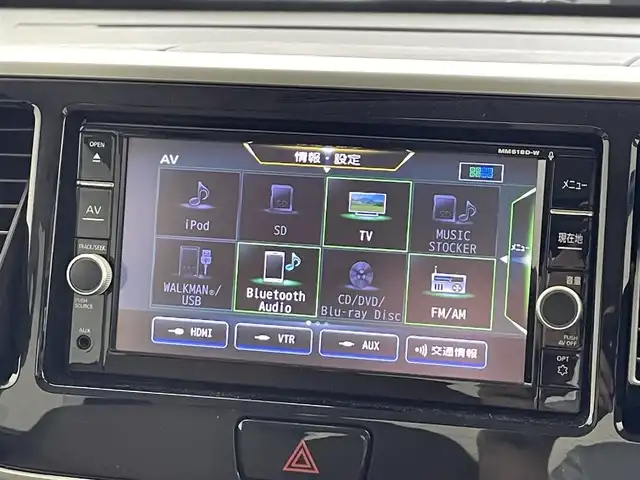 日産 デイズ ルークス HWS X Vセレクション 滋賀県 2018(平30)年 6.4万km オーシャンブルーP 純正ナビ/・フルセグTV・Bluetooth・CD・DVD/全方位カメラ/両側電動スライドドア/オートライト/純正１５インチアルミホイール/ＬＥＤヘッドライト/オートマチックハイビーム/衝突軽減システム/スマートキー
