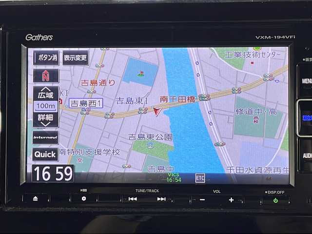 ホンダ Ｎ ＢＯＸ カスタム G L ターボ ホンダセンシング 広島県 2019(令1)年 4.9万km シャイニンググレーM 禁煙車/純正ナビ/両側パワースライドドア/バックカメラ/ホンダセンシング/・衝突軽減ブレーキ/・レーンキープアシスト/・オートハイビーム/・アダプティブクルーズコントロール/・誤発進抑制機能/パドルシフト/ETC/USB入力端子/チップアップシート/LEDヘッドライト/フォグランプ/純正15インチアルミホイール(165/55/R15)/エアバッグ(運転席/助手席/サイド/カーテン)