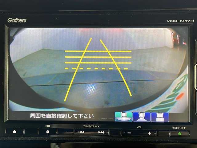 ホンダ Ｎ ＢＯＸ カスタム G L ターボ ホンダセンシング 広島県 2019(令1)年 4.9万km シャイニンググレーM 禁煙車/純正ナビ/両側パワースライドドア/バックカメラ/ホンダセンシング/・衝突軽減ブレーキ/・レーンキープアシスト/・オートハイビーム/・アダプティブクルーズコントロール/・誤発進抑制機能/パドルシフト/ETC/USB入力端子/チップアップシート/LEDヘッドライト/フォグランプ/純正15インチアルミホイール(165/55/R15)/エアバッグ(運転席/助手席/サイド/カーテン)