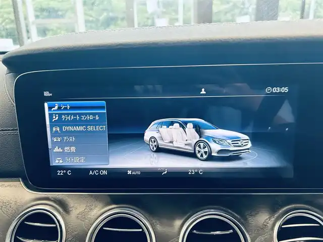 メルセデス・ベンツ Ｅ２２０ｄ ステーションワゴンアバンギャルド 大阪府 2019(平31)年 3.4万km ポーラホワイト レザーエクスクルーシブP/レーダーセーフティP/HUD/Burmeste/ACC/純正ナビ/TV/360度カメラ/applecarplay/純正19インチAW/LEDヘッドライト/アンビエントライト/電動リアゲート/ブラインドスポット/黒革/メモリ付きパワーシート/シートヒーター/パフュームアトマイザー/クリアランスソナー/ETC/ドラレコ/レーダー探知機