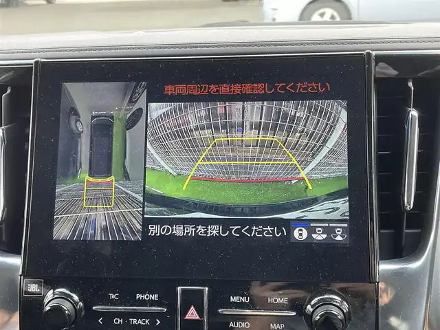 トヨタ アルファード SC 宮城県 2021(令3)年 3.3万km ブラック ワンオーナー/純正メモリーナビ/（ＡＭ／ＦＭ／ＣＤ／ＤＶＤ／Ｂｌｕｅｔｏｏｔｈ）　/ＴＲＤエアロ　/社外車高調/JBLサウンドシステム/デジタルインナーミラー/プリクラッシュセーフティー　/レーダークルーズコントロール　/ブラインドスポットモニター　/パーキングアシスト/レーンキープアシスト/コーナーセンサー/アイドリングストップ/横滑り防止装置/オートマチックハイビーム/オートライト　/パワーバックドア/両側パワースライドドア/前席シートヒーター/ステアリングヒーター/全席パワーシート/シートメモリー/全方位カメラ/バックカメラ/フロントカメラ/サイドカメラ/ETC2.0/ドライブレコーダー(前後型)/サマー社外AW付き/(245/40R20)