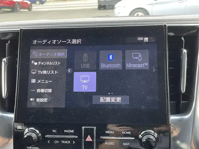 トヨタ アルファード SC 宮城県 2021(令3)年 3.3万km ブラック ワンオーナー/純正メモリーナビ/（ＡＭ／ＦＭ／ＣＤ／ＤＶＤ／Ｂｌｕｅｔｏｏｔｈ）　/ＴＲＤエアロ　/社外車高調/JBLサウンドシステム/デジタルインナーミラー/プリクラッシュセーフティー　/レーダークルーズコントロール　/ブラインドスポットモニター　/パーキングアシスト/レーンキープアシスト/コーナーセンサー/アイドリングストップ/横滑り防止装置/オートマチックハイビーム/オートライト　/パワーバックドア/両側パワースライドドア/前席シートヒーター/ステアリングヒーター/全席パワーシート/シートメモリー/全方位カメラ/バックカメラ/フロントカメラ/サイドカメラ/ETC2.0/ドライブレコーダー(前後型)/サマー社外AW付き/(245/40R20)