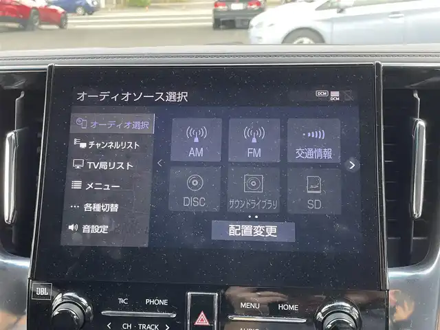 トヨタ アルファード SC 宮城県 2021(令3)年 3.3万km ブラック ワンオーナー/純正メモリーナビ/（ＡＭ／ＦＭ／ＣＤ／ＤＶＤ／Ｂｌｕｅｔｏｏｔｈ）　/ＴＲＤエアロ　/社外車高調/JBLサウンドシステム/デジタルインナーミラー/プリクラッシュセーフティー　/レーダークルーズコントロール　/ブラインドスポットモニター　/パーキングアシスト/レーンキープアシスト/コーナーセンサー/アイドリングストップ/横滑り防止装置/オートマチックハイビーム/オートライト　/パワーバックドア/両側パワースライドドア/前席シートヒーター/ステアリングヒーター/全席パワーシート/シートメモリー/全方位カメラ/バックカメラ/フロントカメラ/サイドカメラ/ETC2.0/ドライブレコーダー(前後型)/サマー社外AW付き/(245/40R20)
