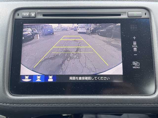 ホンダ ヴェゼル ハイブリッド X 茨城県 2014(平26)年 11.6万km ホワイトオーキッドパール (株)IDOMが運営する【じしゃロン水戸店】の自社ローン専用車両になりますこちらは現金またはオートローンご利用時の価格です。自社ローンご希望の方は別途その旨お申付け下さい/４WD/純正ナビ/バックカメラ/フルセグテレビ/Bluetooth接続/ドライブレコーダー/クルーズコントロール/ビルトインETC/シートヒーター/プッシュスタート/スマートキー