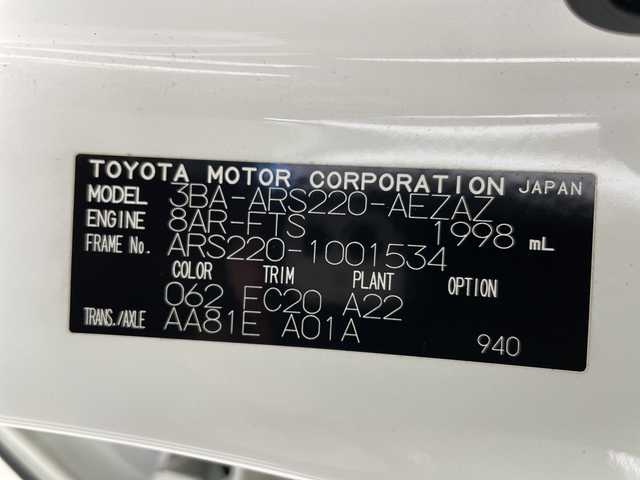 トヨタ クラウン RS アドバンス 岐阜県 2018(平30)年 4.3万km ホワイトパールクリスタルシャイン 純正メモリナビ/フルセグ/BT/DVD/USB/バックカメラ/トヨタセーフティセンス/・プリクラッシュセーフティ/・レーダークルーズコントロール/・レーントレーシングアシスト/・オートマチックハイビーム/・ロードサインアシスト/ブラインドスポットモニター/リヤトラフィックアラート/クリアランスソナー/アイドリングストップ/ビルトインETC/ハーフレザーシート/前席シートヒーター/ステアリングヒーター/シーケンシャルウインカー/LEDオートライト/フォグランプ/純正18インチAW/パドルシフト/プッシュスタート/サイドバイザー/純正フロアマット