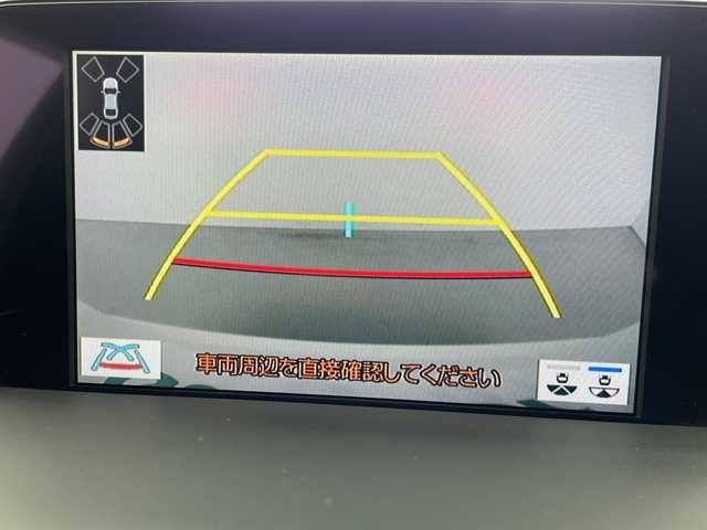 トヨタ クラウン RS アドバンス 岐阜県 2018(平30)年 4.3万km ホワイトパールクリスタルシャイン 純正メモリナビ/フルセグ/BT/DVD/USB/バックカメラ/トヨタセーフティセンス/・プリクラッシュセーフティ/・レーダークルーズコントロール/・レーントレーシングアシスト/・オートマチックハイビーム/・ロードサインアシスト/ブラインドスポットモニター/リヤトラフィックアラート/クリアランスソナー/アイドリングストップ/ビルトインETC/ハーフレザーシート/前席シートヒーター/ステアリングヒーター/シーケンシャルウインカー/LEDオートライト/フォグランプ/純正18インチAW/パドルシフト/プッシュスタート/サイドバイザー/純正フロアマット
