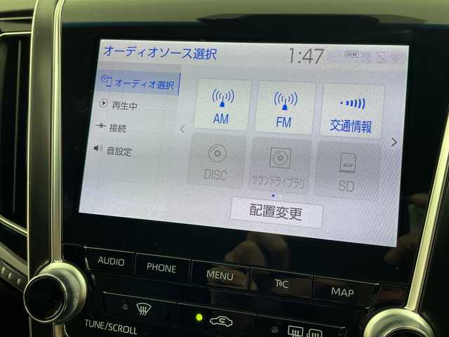 トヨタ クラウン RS アドバンス 岐阜県 2018(平30)年 4.3万km ホワイトパールクリスタルシャイン 純正メモリナビ/フルセグ/BT/DVD/USB/バックカメラ/トヨタセーフティセンス/・プリクラッシュセーフティ/・レーダークルーズコントロール/・レーントレーシングアシスト/・オートマチックハイビーム/・ロードサインアシスト/ブラインドスポットモニター/リヤトラフィックアラート/クリアランスソナー/アイドリングストップ/ビルトインETC/ハーフレザーシート/前席シートヒーター/ステアリングヒーター/シーケンシャルウインカー/LEDオートライト/フォグランプ/純正18インチAW/パドルシフト/プッシュスタート/サイドバイザー/純正フロアマット