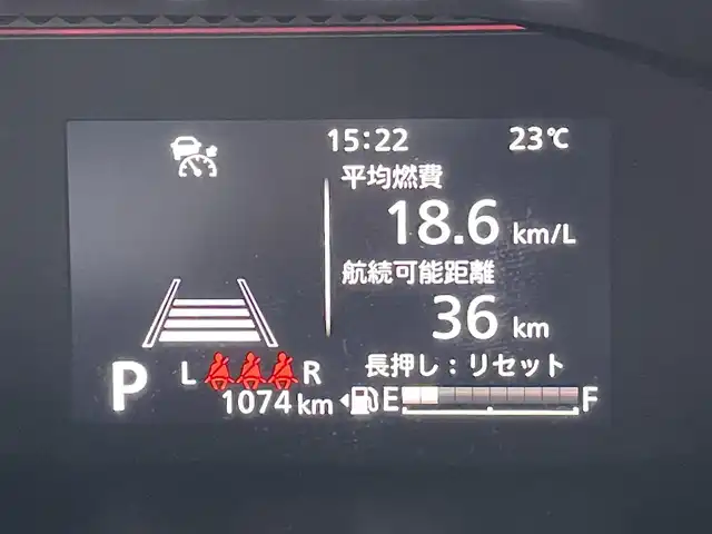 スズキ ソリオ バンディット HV MV 東京都 2025(令7)年 0.1万km キャラバンアイボリーPM 全方位モニター付メモリーナビゲーション/（9インチ、HUD、TV、BT、DVD、CD、FM、AM）/両側パワスラ/ＨＵＤ（マルチインフォメーションディスプレイ）/セーフティーサポート/ＡＣＣ/F席シートヒーター（ファブリックシート）/コーナーセンサー/ＡｐｐｌｅＣａｒＰｌａｙ/ＡｎｄｒｏｉｄＡｕｔｏ/オートＬＥＤヘッドランプ/LED[ポジションランプ/革巻きステアリング/ステアリングスイッチ/横滑り防止/レーンキープＡ/衝突被害軽減システム/フロントエアロバンパー/リアエアロバンパー/キーレスプッシュスタートシステム/アクセサリーソケット（USB電源ソケット）