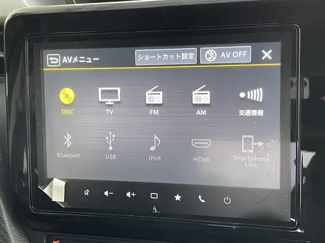 スズキ ソリオ バンディット HV MV 東京都 2025(令7)年 0.1万km キャラバンアイボリーPM 全方位モニター付メモリーナビゲーション/（9インチ、HUD、TV、BT、DVD、CD、FM、AM）/両側パワスラ/ＨＵＤ（マルチインフォメーションディスプレイ）/セーフティーサポート/ＡＣＣ/F席シートヒーター（ファブリックシート）/コーナーセンサー/ＡｐｐｌｅＣａｒＰｌａｙ/ＡｎｄｒｏｉｄＡｕｔｏ/オートＬＥＤヘッドランプ/LED[ポジションランプ/革巻きステアリング/ステアリングスイッチ/横滑り防止/レーンキープＡ/衝突被害軽減システム/フロントエアロバンパー/リアエアロバンパー/キーレスプッシュスタートシステム/アクセサリーソケット（USB電源ソケット）