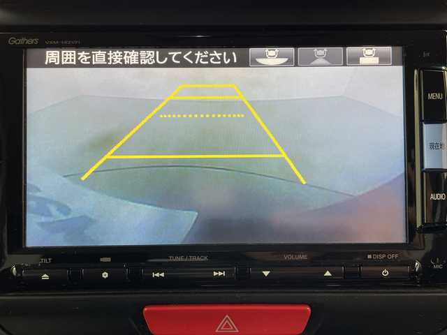 ホンダ Ｎ ＢＯＸ カスタム G SSパッケージ 岐阜県 2014(平26)年 6.1万km プレミアムゴールドパープルパール 純正ナビ/AM/FM/CD/DVD/Bluetooth/ワンセグTV/バックモニター/両側パワースライドドア/ドライブレコーダー/ETC/オートライト/フォグランプ/横滑り防止/アイドリングストップ/スマートキー/スペアキー/プッシュスタート/純正フロアマット/純正14インチアルミホイール
