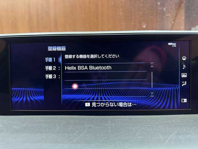 レクサス ＵＸ 250h Fスポーツ 千葉県 2018(平30)年 2.6万km テレーンカーキマイカM ＴＲＤエアロダイナミクスパッケージ１　/ムーンルーフ　/白革シート　/３眼ＬＥＤヘッドライト　/ＨＵＤ　/ＡＣＣ　/ナビ　/ＴＶ　　/３６０°　/シートＨ　/ベンチレーション　/電動リアゲート　/衝突軽減Ｂ　/ＢＳＭ　/ＬＫＡ