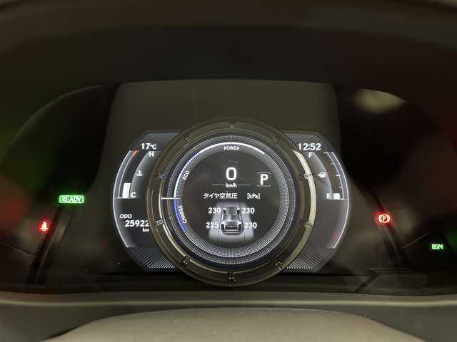 レクサス ＵＸ 250h Fスポーツ 千葉県 2018(平30)年 2.6万km テレーンカーキマイカM ＴＲＤエアロダイナミクスパッケージ１　/ムーンルーフ　/白革シート　/３眼ＬＥＤヘッドライト　/ＨＵＤ　/ＡＣＣ　/ナビ　/ＴＶ　　/３６０°　/シートＨ　/ベンチレーション　/電動リアゲート　/衝突軽減Ｂ　/ＢＳＭ　/ＬＫＡ