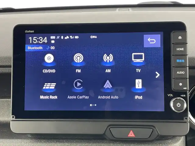 ホンダ Ｎ ＢＯＸ カスタム 愛知県 2023(令5)年 2.2万km プラチナホワイトパール 禁煙車/純正９インチナビ/（ＤＶＤ/ＣＤ/フルセグTV/AppleCarPlay/Bluetooth）/バックカメラ/ホンダセンシング/・衝突軽減ブレーキ/・車線逸脱支援システム/・路外逸脱抑制機能/・先行車発進お知らせ機能/・リアパーキングセンサー/・標識認識機能/・アダプティブクルーズコントロール/・オートマチックハイビーム/ＥＴＣ/ドライブレコーダー/シートヒーター/両側パワースライドドア/純正１４インチアルミホイール/ＬＥＤヘッドライト/フロントフォグランプ/オートライト/スマートキー/プッシュスタート/純正フロアマット/横滑り防止装置/チップアップシート/ベンチシート