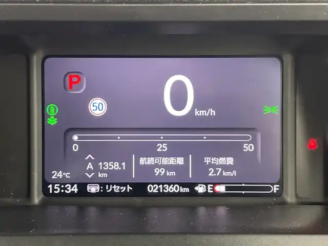 ホンダ Ｎ ＢＯＸ カスタム 愛知県 2023(令5)年 2.2万km プラチナホワイトパール 禁煙車/純正９インチナビ/（ＤＶＤ/ＣＤ/フルセグTV/AppleCarPlay/Bluetooth）/バックカメラ/ホンダセンシング/・衝突軽減ブレーキ/・車線逸脱支援システム/・路外逸脱抑制機能/・先行車発進お知らせ機能/・リアパーキングセンサー/・標識認識機能/・アダプティブクルーズコントロール/・オートマチックハイビーム/ＥＴＣ/ドライブレコーダー/シートヒーター/両側パワースライドドア/純正１４インチアルミホイール/ＬＥＤヘッドライト/フロントフォグランプ/オートライト/スマートキー/プッシュスタート/純正フロアマット/横滑り防止装置/チップアップシート/ベンチシート