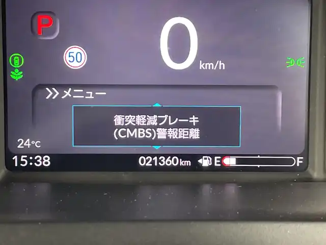 ホンダ Ｎ ＢＯＸ カスタム 愛知県 2023(令5)年 2.2万km プラチナホワイトパール 禁煙車/純正９インチナビ/（ＤＶＤ/ＣＤ/フルセグTV/AppleCarPlay/Bluetooth）/バックカメラ/ホンダセンシング/・衝突軽減ブレーキ/・車線逸脱支援システム/・路外逸脱抑制機能/・先行車発進お知らせ機能/・リアパーキングセンサー/・標識認識機能/・アダプティブクルーズコントロール/・オートマチックハイビーム/ＥＴＣ/ドライブレコーダー/シートヒーター/両側パワースライドドア/純正１４インチアルミホイール/ＬＥＤヘッドライト/フロントフォグランプ/オートライト/スマートキー/プッシュスタート/純正フロアマット/横滑り防止装置/チップアップシート/ベンチシート