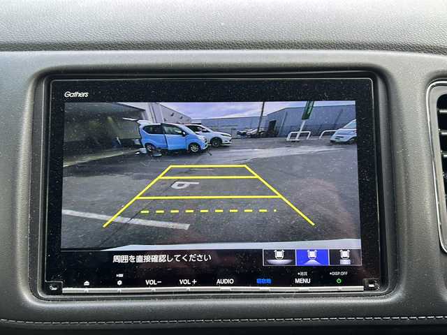 ホンダ ヴェゼル ハイブリッド X ホンダセンシング 鳥取県 2019(令1)年 3.6万km クリスタルブラックパール ワンオーナー/ナビ装着用スペシャルパッケージ＋ETC車載器/Honda SENSING/前席用 i-サイドエアバッグシステム＋サイドカーテンエアバッグシステム(前席/後席対応)/LEDヘッドライト/ハロゲンフォグライト/ボディロアガーニッシュ(ガンメタリック塗装)/16インチアルミホイール/AM/FM、CD/DVD/ドアバイザー/プッシュスタート/フルセグテレビ