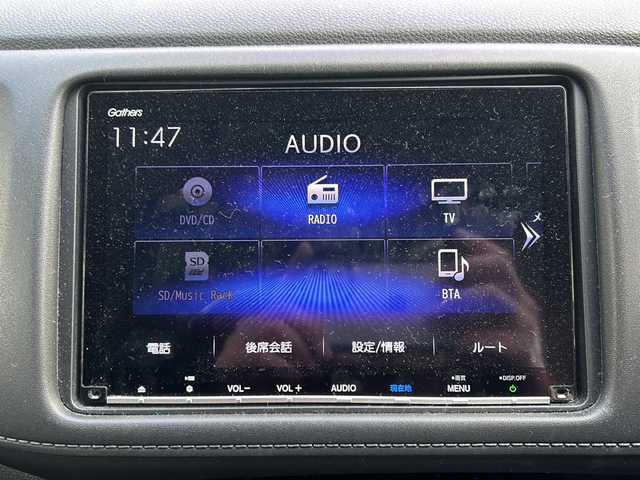 ホンダ ヴェゼル ハイブリッド X ホンダセンシング 鳥取県 2019(令1)年 3.6万km クリスタルブラックパール ワンオーナー/ナビ装着用スペシャルパッケージ＋ETC車載器/Honda SENSING/前席用 i-サイドエアバッグシステム＋サイドカーテンエアバッグシステム(前席/後席対応)/LEDヘッドライト/ハロゲンフォグライト/ボディロアガーニッシュ(ガンメタリック塗装)/16インチアルミホイール/AM/FM、CD/DVD/ドアバイザー/プッシュスタート/フルセグテレビ