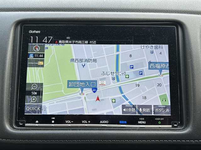 ホンダ ヴェゼル ハイブリッド X ホンダセンシング 鳥取県 2019(令1)年 3.6万km クリスタルブラックパール ワンオーナー/ナビ装着用スペシャルパッケージ＋ETC車載器/Honda SENSING/前席用 i-サイドエアバッグシステム＋サイドカーテンエアバッグシステム(前席/後席対応)/LEDヘッドライト/ハロゲンフォグライト/ボディロアガーニッシュ(ガンメタリック塗装)/16インチアルミホイール/AM/FM、CD/DVD/ドアバイザー/プッシュスタート/フルセグテレビ