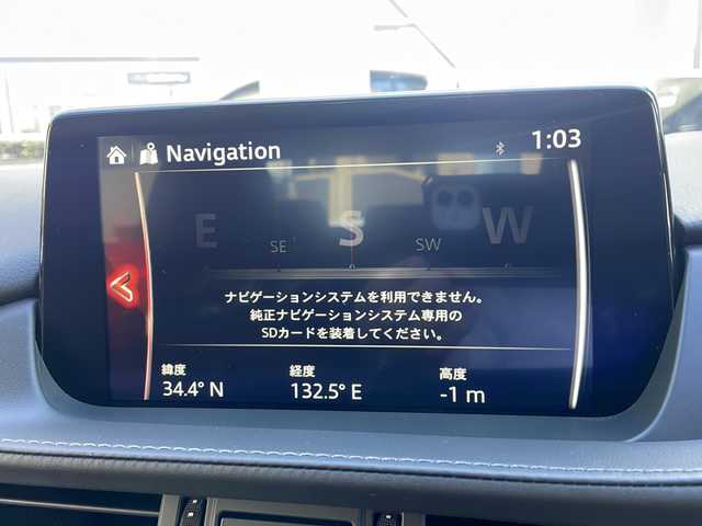 マツダ マツダ６セダン XD スポーツアピアランス 広島県 2023(令5)年 1.1万km ジェットブラックマイカ /登録時走行距離/　　　　　　　10929キロ/ワンオーナー/i-stop/純正ナビ/全方位モニター/地デジ/赤革シート/シートヒーター/クルーズコントロール/HUD/BOSEサウンドシステム/ETC/新車時整備手帳/　　【保証書】/取扱説明書/