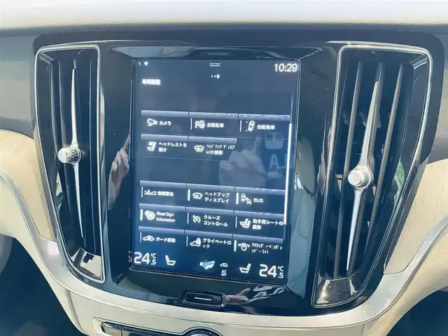 ボルボ Ｖ６０ T6 ツインEG AWD モメンタム 大阪府 2020(令2)年 2.9万km 青 HUD/ACC/HarmanKardon/純正ナビ/TV/360度カメラ/applecarplay/純正18インチAW/LEDヘッドライト/電動リアゲート/BLIS/クリアランスソナー/革シート/メモリ付きパワーシート/エアシートヒーター/ETC/ドラレコ/レーダー探知機/ルーフレール/自動駐車/スマートキー