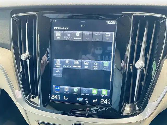 ボルボ Ｖ６０ T6 ツインEG AWD モメンタム 大阪府 2020(令2)年 2.9万km 青 HUD/ACC/HarmanKardon/純正ナビ/TV/360度カメラ/applecarplay/純正18インチAW/LEDヘッドライト/電動リアゲート/BLIS/クリアランスソナー/革シート/メモリ付きパワーシート/エアシートヒーター/ETC/ドラレコ/レーダー探知機/ルーフレール/自動駐車/スマートキー