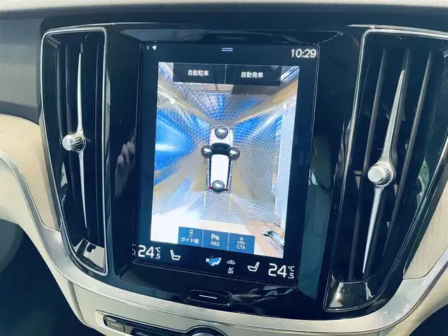 ボルボ Ｖ６０ T6 ツインEG AWD モメンタム 大阪府 2020(令2)年 2.9万km 青 HUD/ACC/HarmanKardon/純正ナビ/TV/360度カメラ/applecarplay/純正18インチAW/LEDヘッドライト/電動リアゲート/BLIS/クリアランスソナー/革シート/メモリ付きパワーシート/エアシートヒーター/ETC/ドラレコ/レーダー探知機/ルーフレール/自動駐車/スマートキー