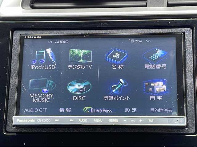 ホンダ フィット 13G Lパッケージ 山形県 2014(平26)年 10万km プレミアムホワイトパール 禁煙車/4WD/寒冷地仕様/横滑り防止装置/社外SDナビ/（Bluetooth/CD/DVD/フルセグ)/バックカメラ/LEDオートライト/ステアリングスイッチ/ETC/社外AW/純正フロアマット/電動格納ウィンカーミラー/スマートキー×2/エンジンスターター/ドアバイザー