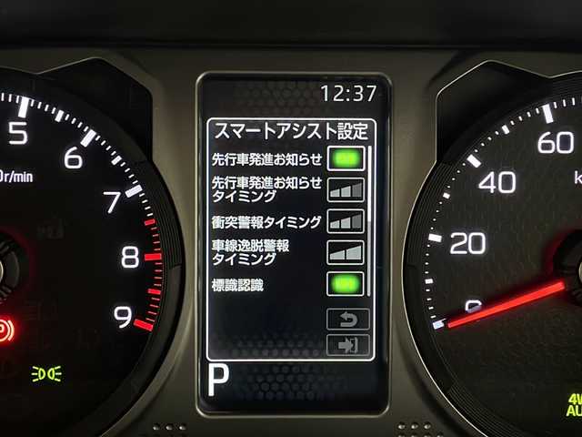 ダイハツ アトレー バン RS 長野県 2023(令5)年 2万km オフビートカーキM 4WD/社外メモリナビ/Bluetoot/DVD/フルセグTV/ETC/バックカメラ/社外ドライブレコーダー　（前後）/クルーズコントロール　（追従走行無）/両側パワースライドドア/コーナーセンサー　（後のみ）/革調シートカバー　（前席）/純正フロアマット/純正フロアマット/純正ホイールキャップ/ステアリングスイッチ/スマートアシスト/アイドリングストップ/車線逸脱警報/先行車発進アラーム/標識認識機能/横滑り防止装置/衝突被害軽減システム/プッシュスタート/スマートキー/スペアキー1本